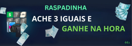 Tecnologia de Ponta